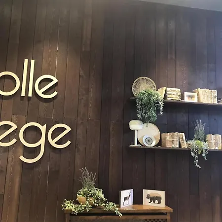 Hospederia Monasterio De La Vid Hotel La Vid y Barrios