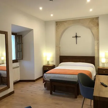 Hospederia Monasterio De La Vid Отель 3*
